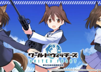 World Witches United Front Membukan Pra-registrasi