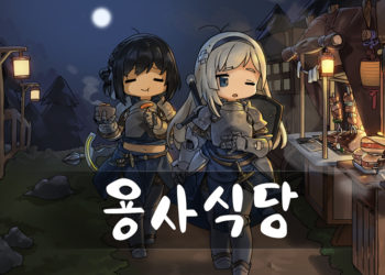 Game Baru dari Team Tapas, Bistro Heroes Rilis Global