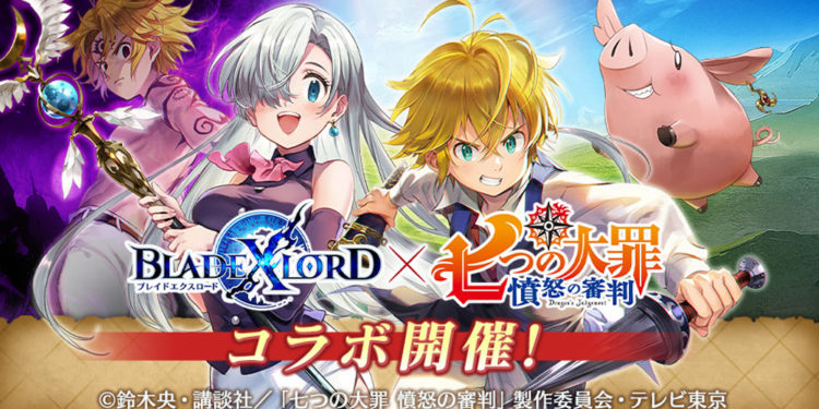 Kolaborasi BLADE XLORD dan The Seven Deadly Sins Dimulai 8 Oktober