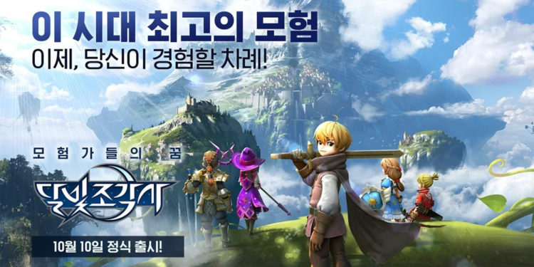 The Legendary Moonlight Sculptor, Game MMORPG dari XLGames, akan Rilis Weekend Ini