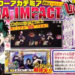 My Hero Academia: Ultra Impact Diumumkan untuk iOS dan Android