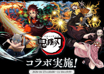 Kolaborasi Puzzle & Dragons dengan Kimetsu no Yaiba telah Dimulai
