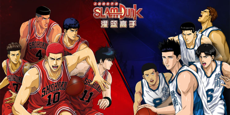Mobile Game SLAM DUNK Membuka Pra-Registrasi