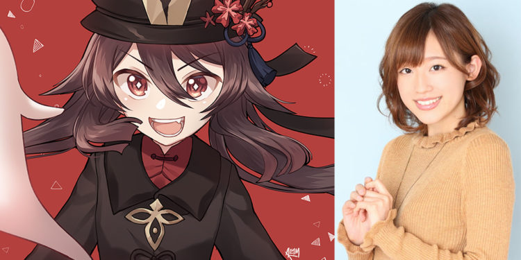 Seiyuu Populer Rie Takahashi Rumornya Jadi Pengisi Suara Hu Tao di Genshin Impact