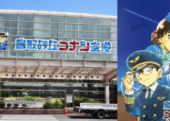Makin Kece, Bandara Resmi Detective Conan Akan Hadir di Microsoft Flight Simulator
