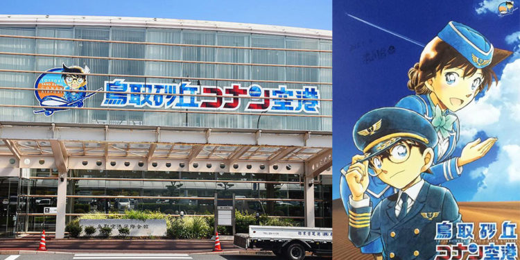 Makin Kece, Bandara Resmi Detective Conan Akan Hadir di Microsoft Flight Simulator