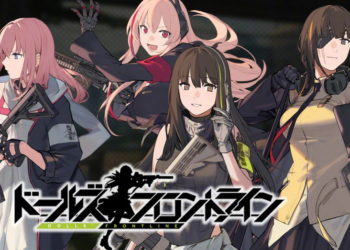 Mengabarkan kalau adaptasi anime untuk game mobile Girls' Frontline rencananya akan ditayangkan pada 2021