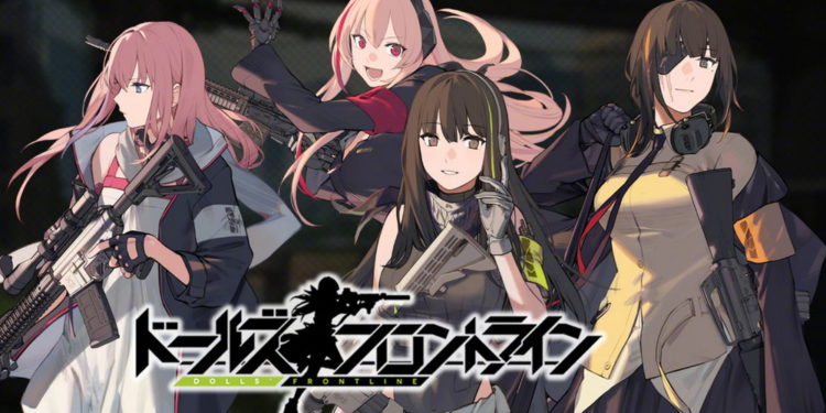 Mengabarkan kalau adaptasi anime untuk game mobile Girls' Frontline rencananya akan ditayangkan pada 2021