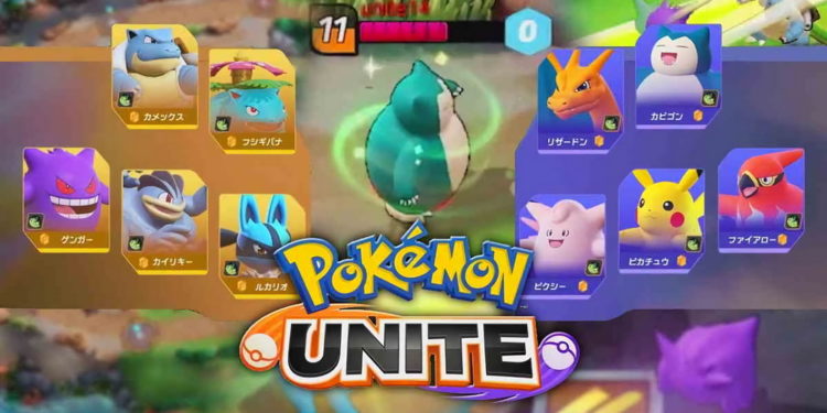 MOBA ‘Pokemon Unite’ dari Tencent Akan Hadirkan Beragam Koleksi Skin Keren