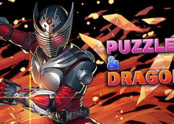 Menginformasikan kalau GungHo Online Entertainment akhirnya kembali menghadirkan kolaborasi antara game mobile Puzzle & Dragons dengan Kamen Rider