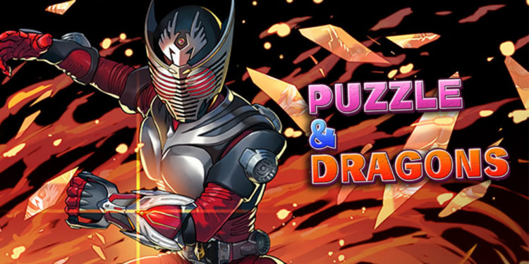 Menginformasikan kalau GungHo Online Entertainment akhirnya kembali menghadirkan kolaborasi antara game mobile Puzzle & Dragons dengan Kamen Rider