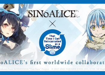 Menginformasikan kalau mobile RPG SINoALICE akan menghadirkan kolaborasi baru dengan anime populer That Time I Got Reincarnated as a Slime