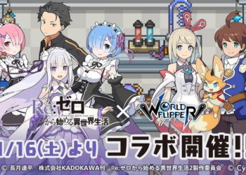 Game Mobile ‘World Flipper’ Umumkan Kolaborasi Seru dengan Anime Re:Zero