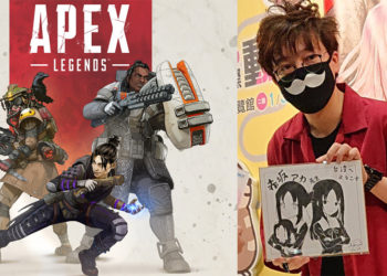 Mangaka Kaguya-sama Rela Hiatus Demi Berkompetisi di Turnamen Apex Legends