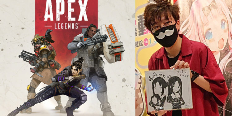 Mangaka Kaguya-sama Rela Hiatus Demi Berkompetisi di Turnamen Apex Legends