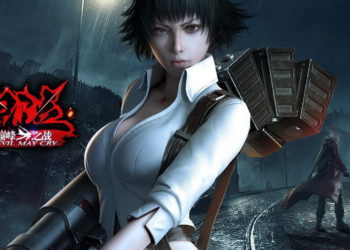 Publisher Nebulajoy mengonfirmasi kalau mereka juga tengah menyiapkan versi bahasa Inggris untuk Devil May Cry: Peak of Combat