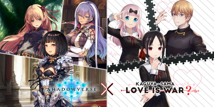 Game card battle populer Shadowverse telah resmi memulai event kolaborasi barunya dengan anime Kaguya-sama: Love is War
