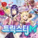 Trickster M, Game MMORPG Terbaru dari NCSOFT Umumkan Jadwal Rilisnya!