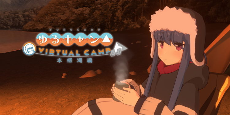 Menginformasikan kalau Gemdrops sudah siap merilis game adaptasi Yuru Camp - Virtual - Lake Motosu untuk platform konsol, PC, dan mobile