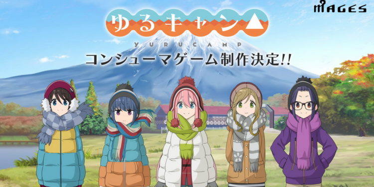 Mages. mengumumkan proyek game adaptasi baru untuk anime Yuru Camp yang dikhususkan untuk platform konsol