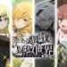 Game Mobile A Certain Magical Index Adakan Kolaborasi Keren dengan Nier!