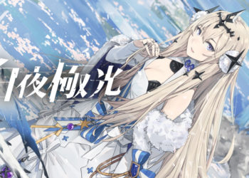 Alchemy Stars Diperkenalkan, Game Mobile RPG Bergaya Anime Baru dari Tencent