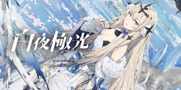 Alchemy Stars Diperkenalkan, Game Mobile RPG Bergaya Anime Baru dari Tencent
