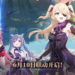 Akhirnya Tiba, Honkai Impact 3 Umumkan Kolaborasi Seru dengan Genshin Impact!