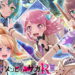 BanG Dream! Girls Band Party! baru saja mengadakan kolaborasi dengan anime Zombieland Saga: Revenge