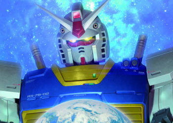 Bandai meresmikan proyek skala global yang diberi nama Gundam Universal Century Development Action