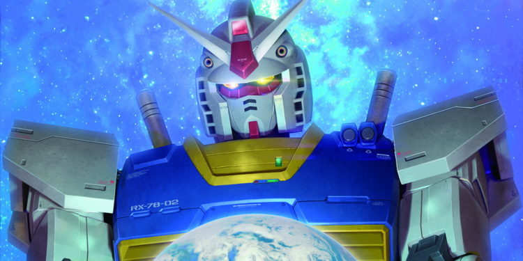 Bandai meresmikan proyek skala global yang diberi nama Gundam Universal Century Development Action