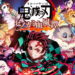 Demon Slayer: Kimetsu no Yaiba – Hinokami Chronicles baru saja memamerkan trailer gameplay kedua