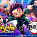 Ninjala resmi mengumumkan kolaborasi barunya dengan anime populer Demon Slayer