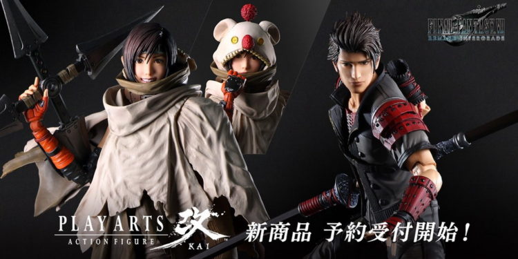 Yuffie dan Sonon Dapat Action Figure Play Arts Kai Baru yang Keren!