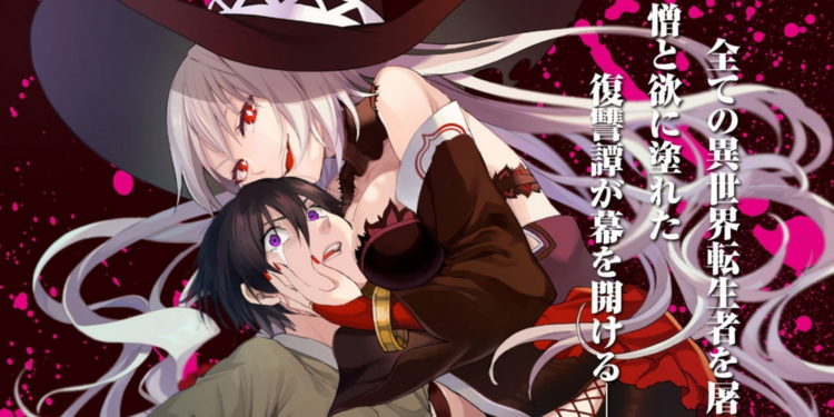 Tenseisha Goroshi yang merupakan manga baru karya Homura Kawamoto berakhir dibatalkan setelah cuma berjalan satu chapter