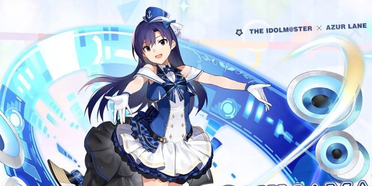 Fitur menikah di Azur Lane akan dihilangkan khusus untuk berbagai karakter The Idolmaster.
