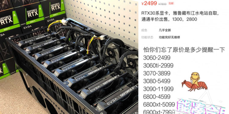 Harga VGA sudah mulai turun. Penambang di China sudah mulai dengan harga sangat miring.