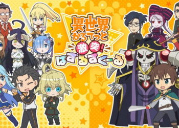 Isekai Quartet – Clash! Puzzle School rencananya akan dimatikan pada akhir Mei 2024
