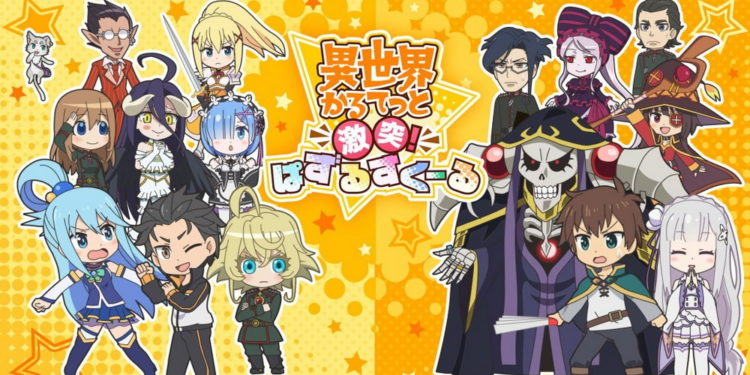 Isekai Quartet – Clash! Puzzle School rencananya akan dimatikan pada akhir Mei 2024