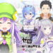 DMM Games akhirnya telah resmi merilis game baru Re:Zero - The Forbidden Book & Mysterious Spirit via browser