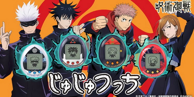Bandai Namco siap memasarkan tamagotchi spesial Jujutsu Kaisen pada 24 Desember mendatang