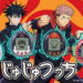 Bandai Namco siap memasarkan tamagotchi spesial Jujutsu Kaisen pada 24 Desember mendatang