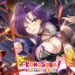 Bingung menentukan karakter yang ingin digunakan di KonoSuba Fantastic Days? Berikut panduan tier list dari kami!