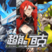 Psychic Tanks akan dirilis untuk Android dan juga iOS.