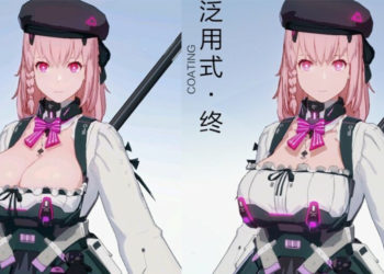 Karakter Construct Ayla yang akan hadir di Punishing: Gray Raven versi global sepertinya ada kemungkinan bisa mendapat sensor