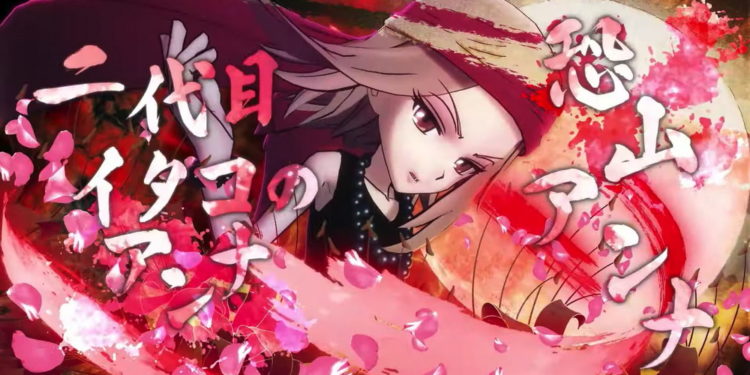 Game mobile Shaman King: Funbari Chronicle sudah mulai membuka akses pra-registrasi di Android dan iOS