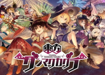 DeNA akhirnya resmi merilis game rhythm Touhou Danmaku Kagura untuk Android dan iOS