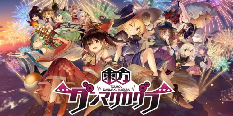DeNA akhirnya resmi merilis game rhythm Touhou Danmaku Kagura untuk Android dan iOS