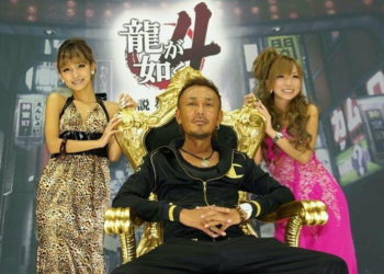 Mulai ada laporan yang mengatakan kalau Toshihiro Nagoshi sudah dalam negosiasi untuk bergabung ke NetEase Games