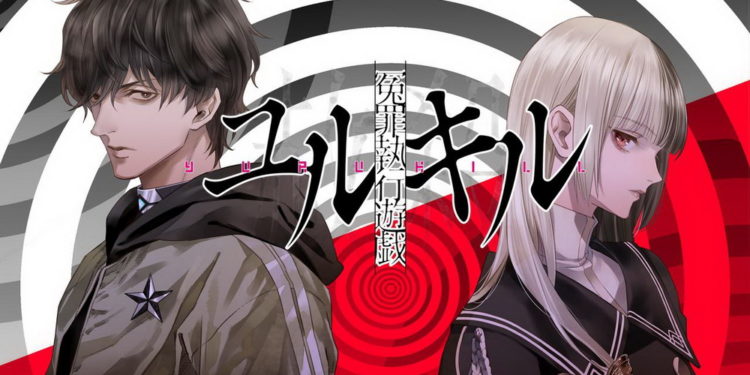 Yurukill: The Calumniation Games akhirnya mulai merilis trailer pengenalan karakter dan gameplay baru